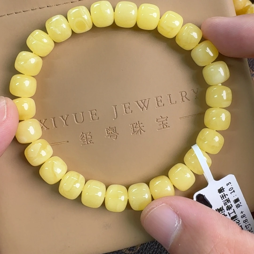 裸石琥珀未镶嵌03700000000