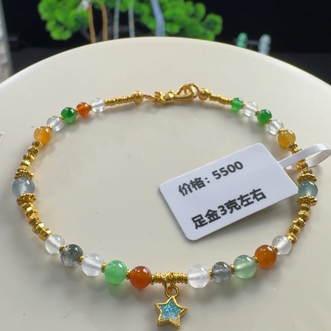 足金镶嵌手串翡翠高冰浓彩卡3.1到4.4mm（足金3克左右）