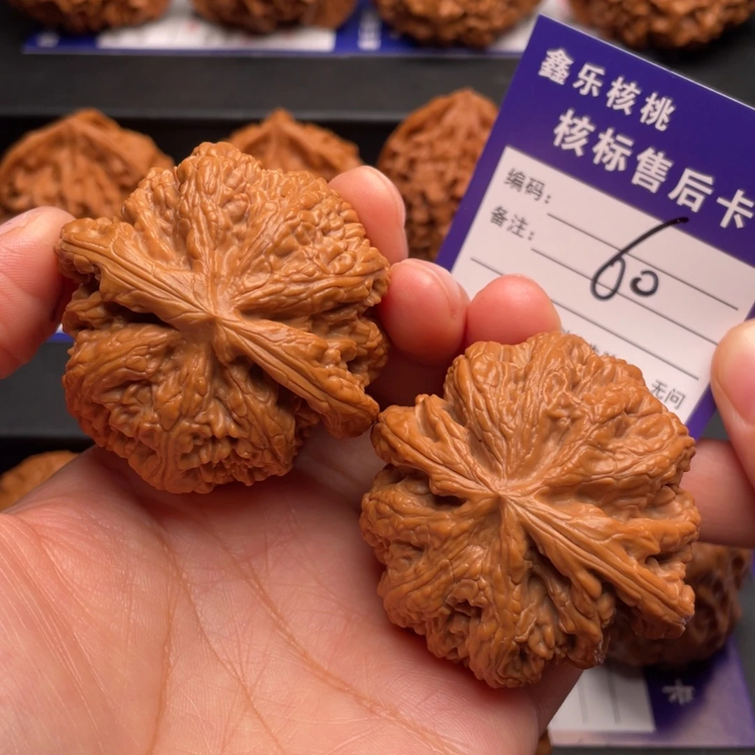 文玩核桃把件粗筋49尺