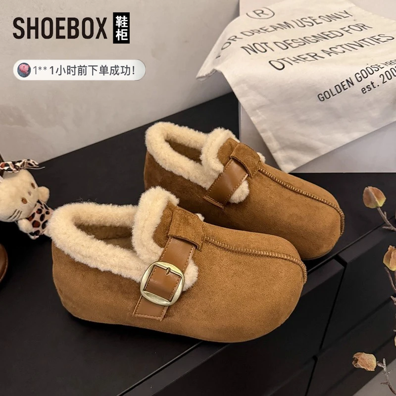 SHOEBOX鞋柜内增高加绒加厚雪地靴女2025秋冬季保暖棉鞋勃肯鞋