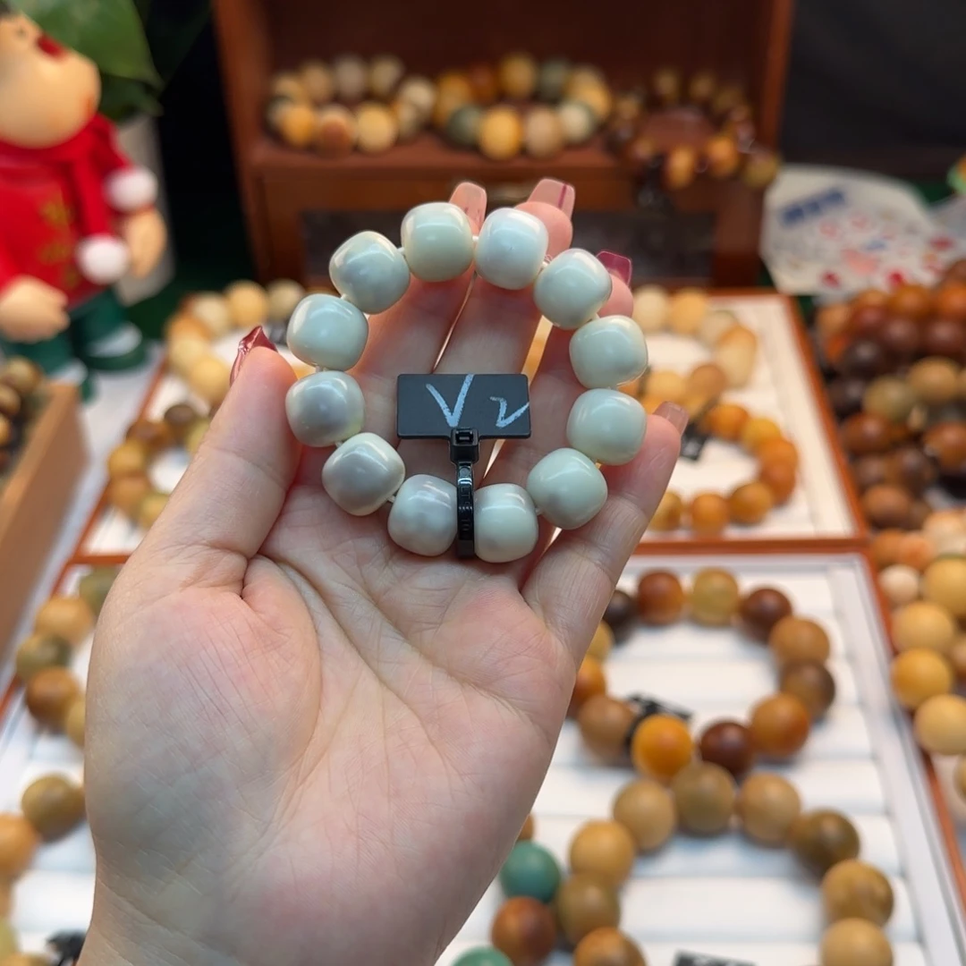 菩提根/象牙果手串卡14桶珠手捻微瑕