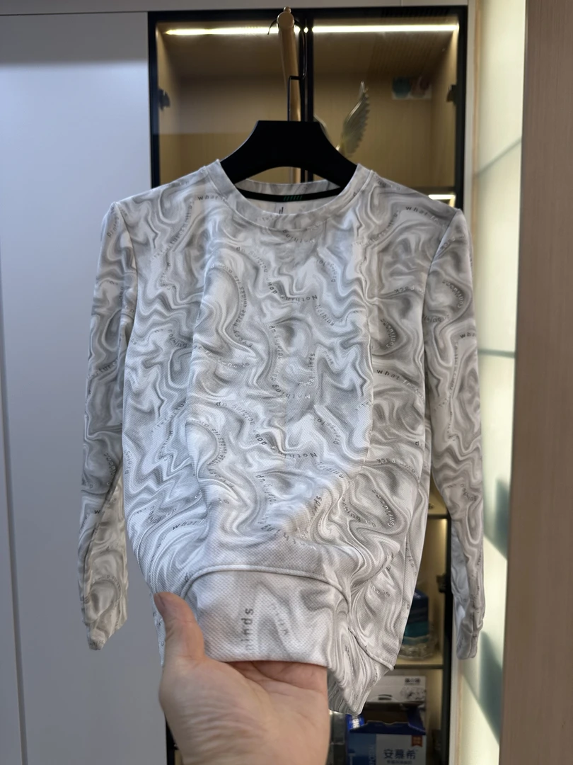 卫衣男秋季无帽圆领扎染上衣男款长袖t恤早秋内搭打底衫男生秋装