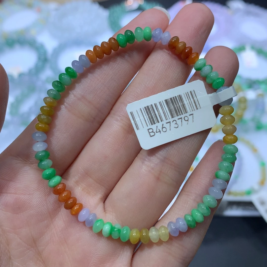 未镶嵌手链翡翠天然