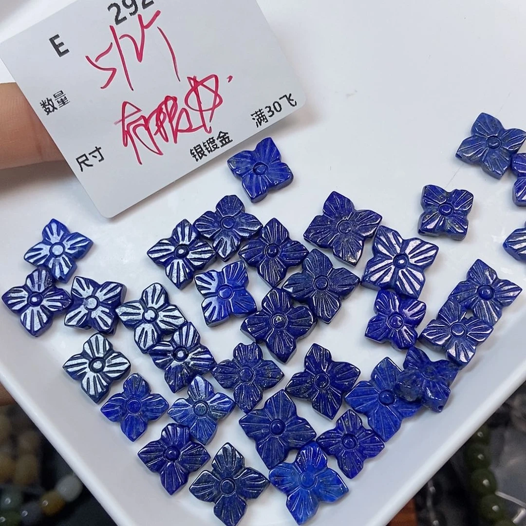 合金青金石颈饰E292