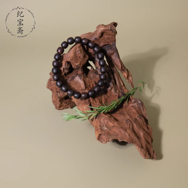 纪宝斋降真香8mm鼓珠单圈海南降真香沉水可盘玩（情侣互送款）