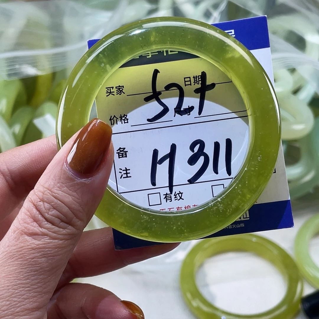 岫玉未镶嵌手镯手镯