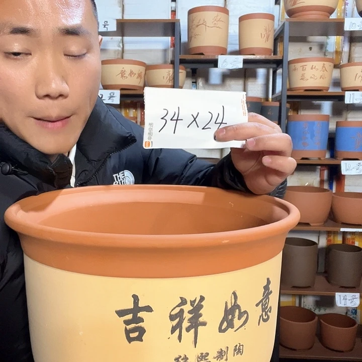 紫砂福钟1号盆111