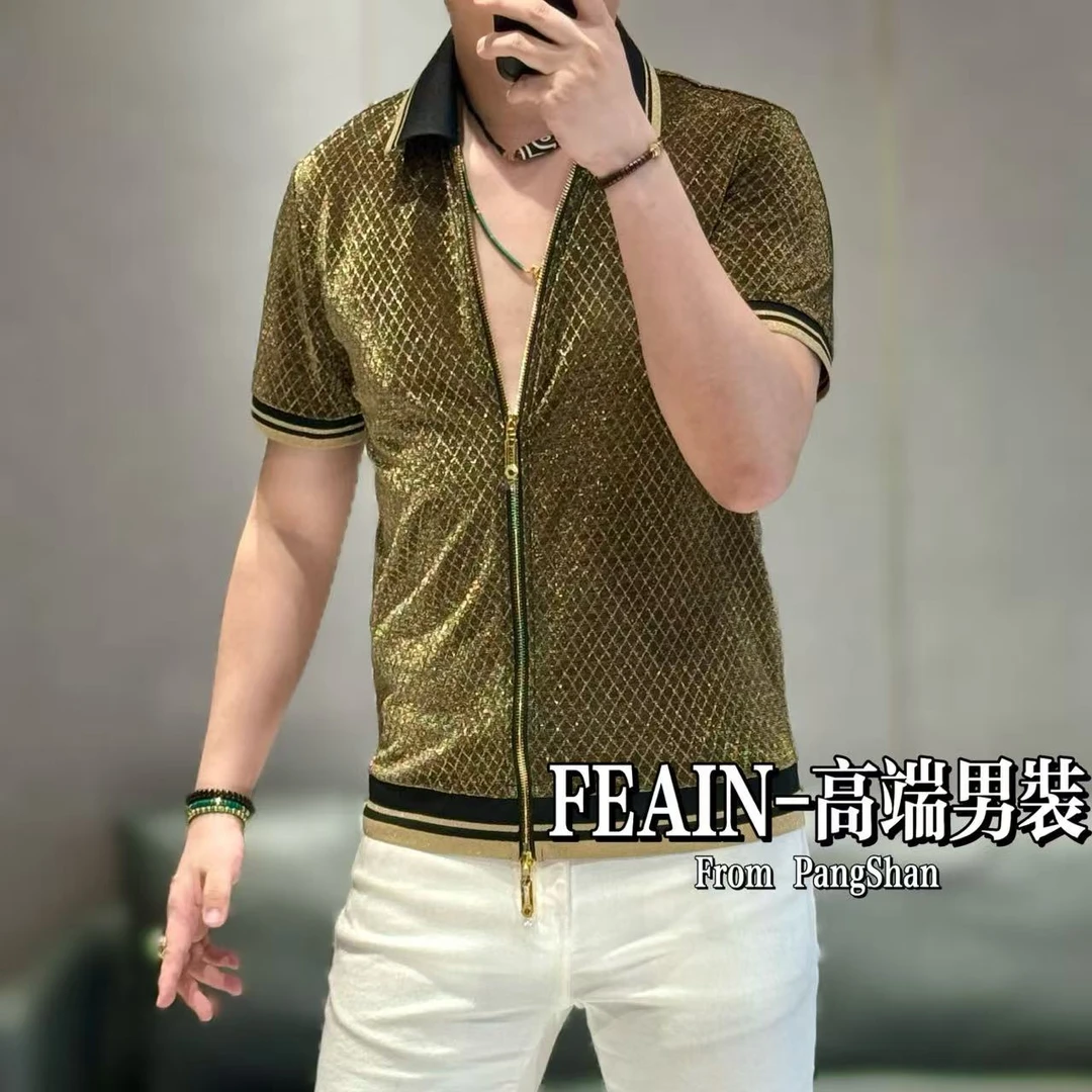 高端定制弹力透气金丝银线工艺棱形格上下开拉链短袖5296