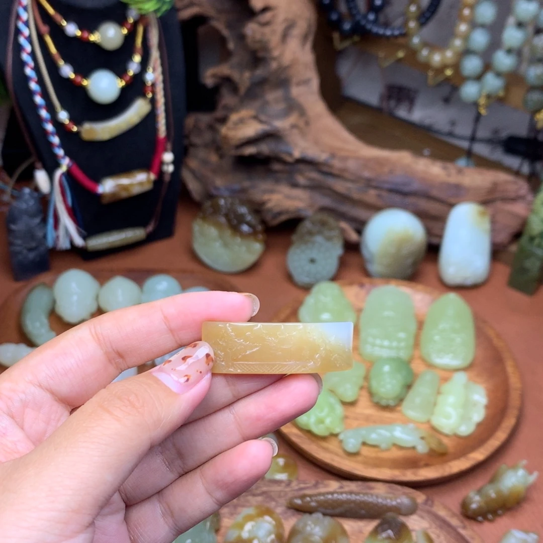 和田玉未镶嵌挂件