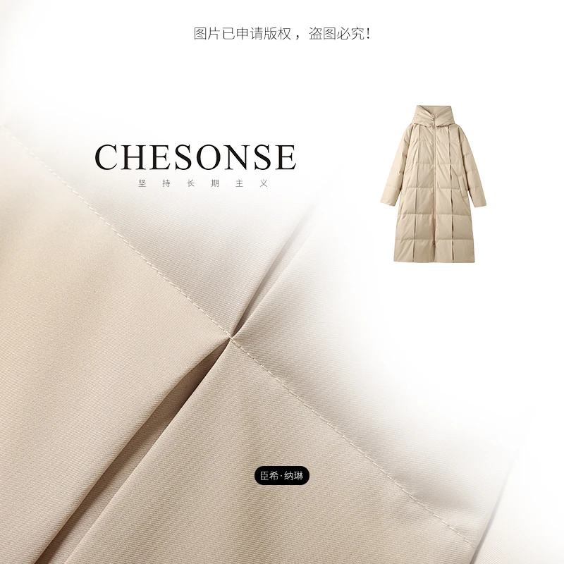 潮流穿搭时尚长款保暖鹅绒服 22095