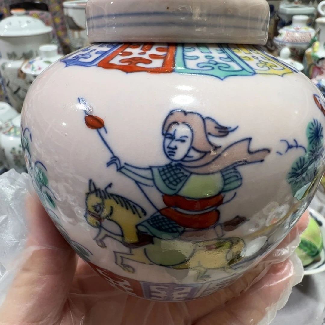 景德镇瓷器瓷器瓷器陶瓷