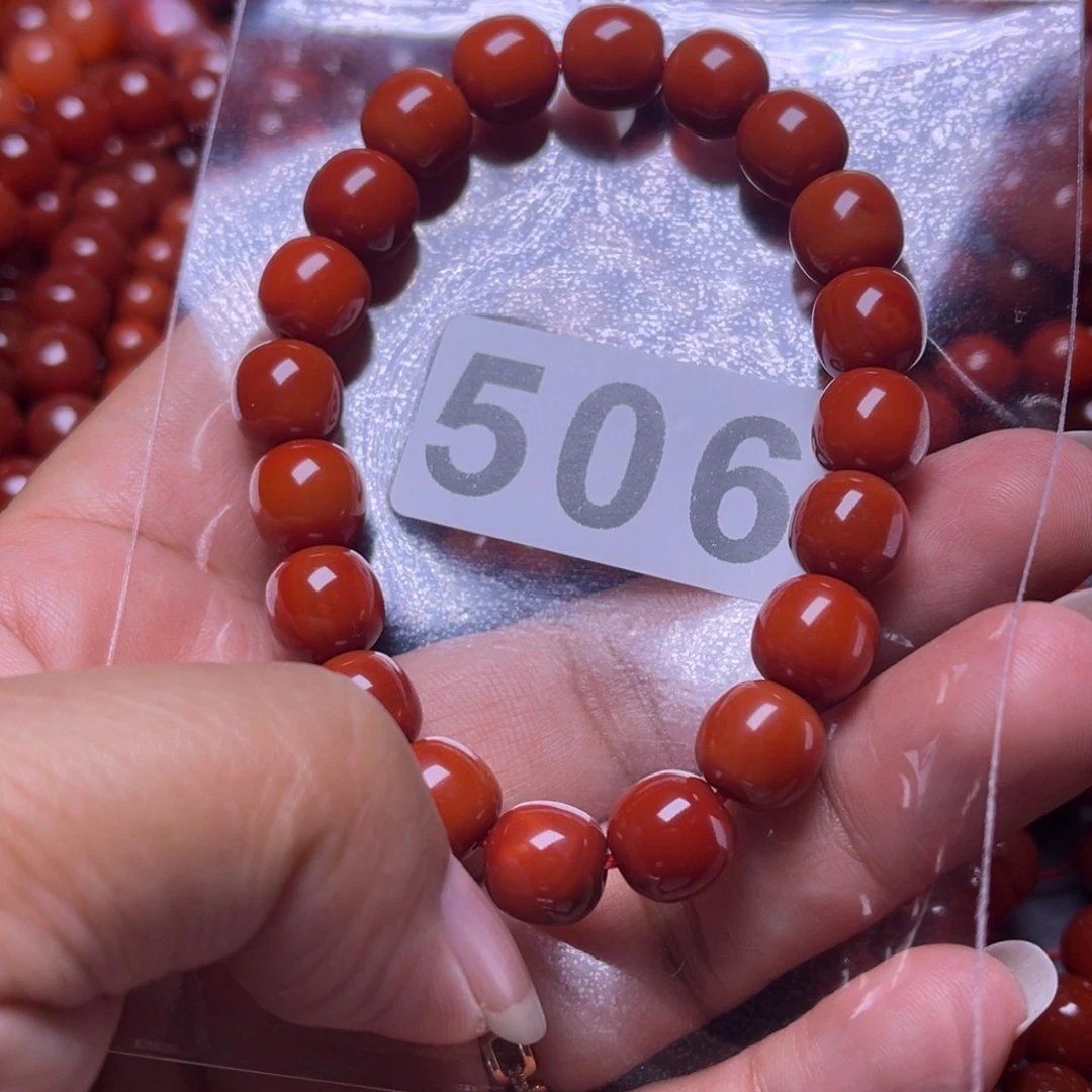 萌***萌南红玛瑙未镶嵌手链