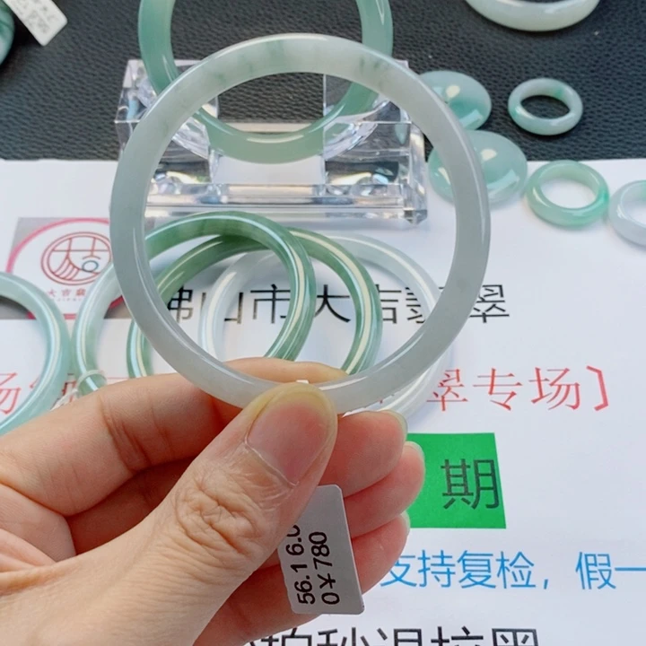 翡翠未镶嵌手镯小圆条手镯55-56圈口