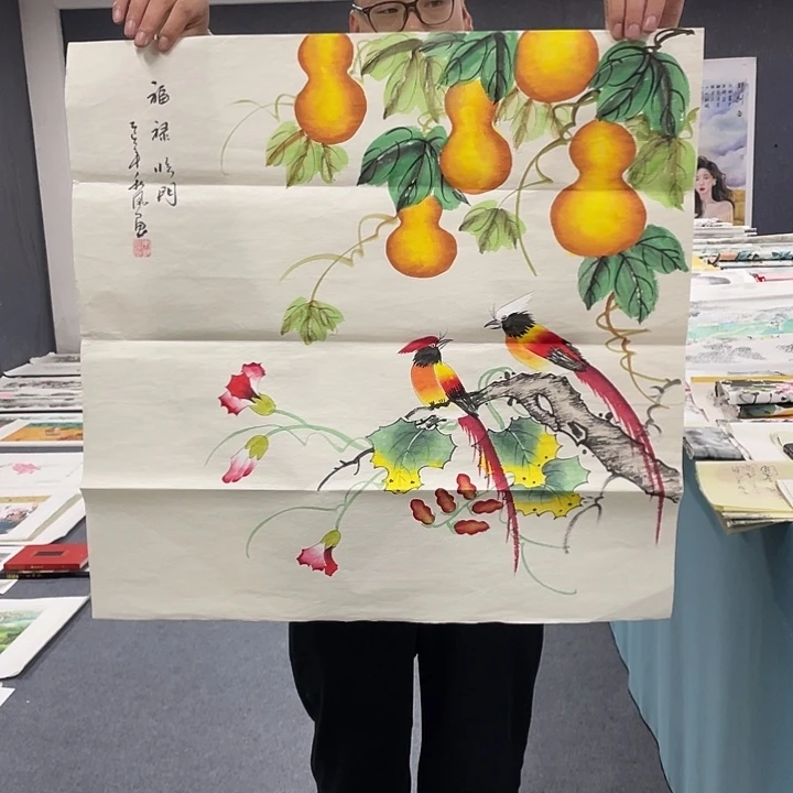 国画我们的目标是成为一