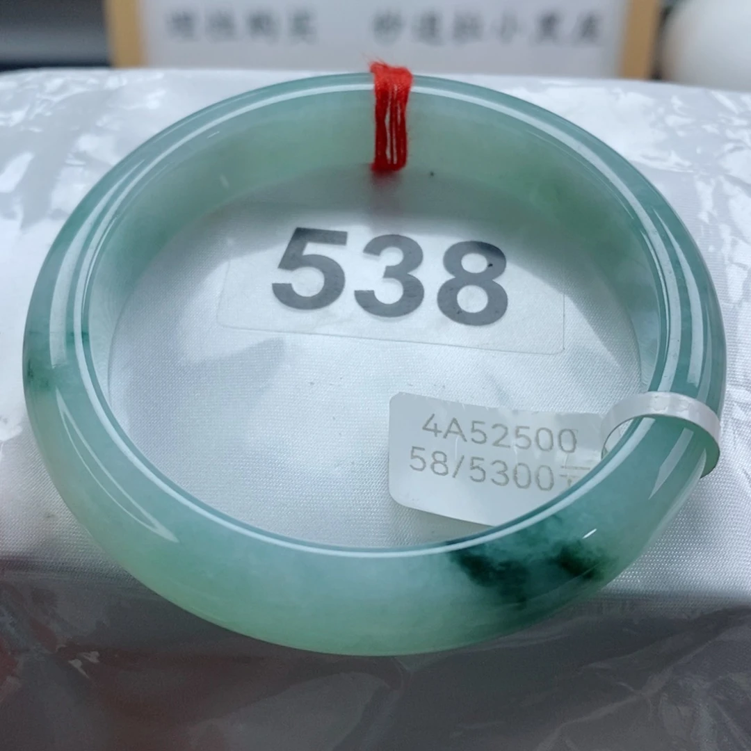 未镶嵌手镯翡翠天然A货翡翠手镯