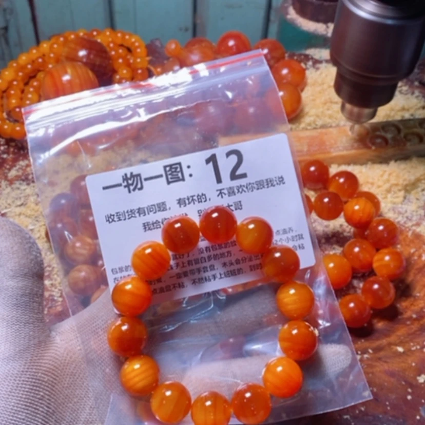 【闪购商品】松木（琥珀木）手串/手链