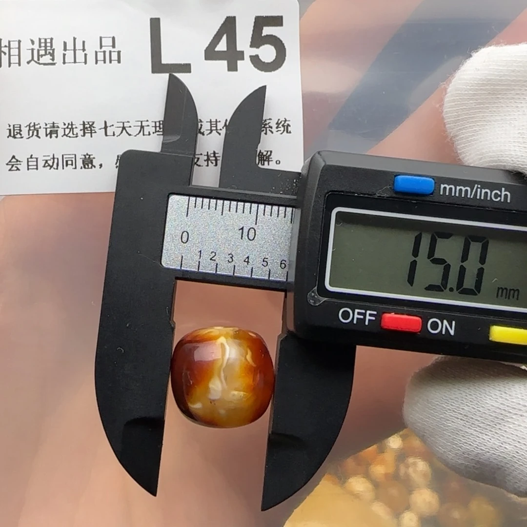 琥珀裸石未镶嵌琥珀蜜蜡