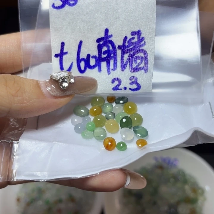 定制翡翠未镶嵌南**东不