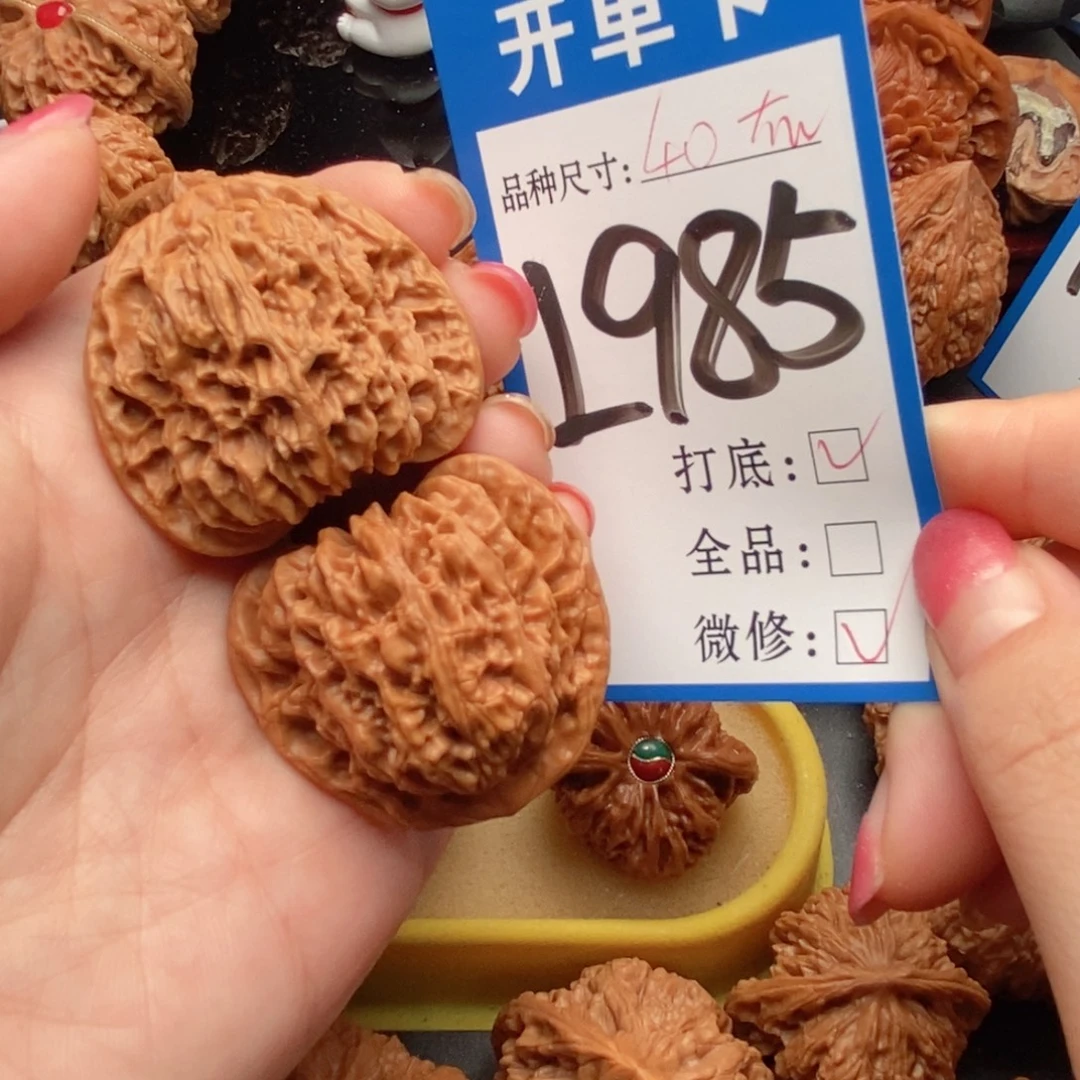 吊坠桃核核桃南疆