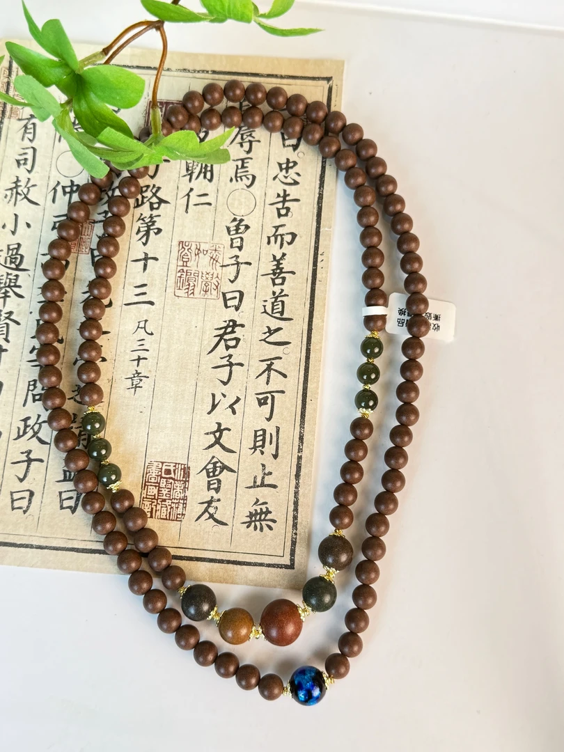 Ss  安宫西黄合香搭配款多圈手串非遗制作（送鹅梨香膏）