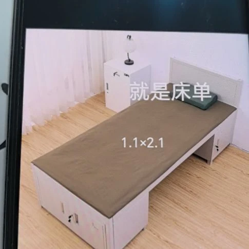 老款床单19.9包邮