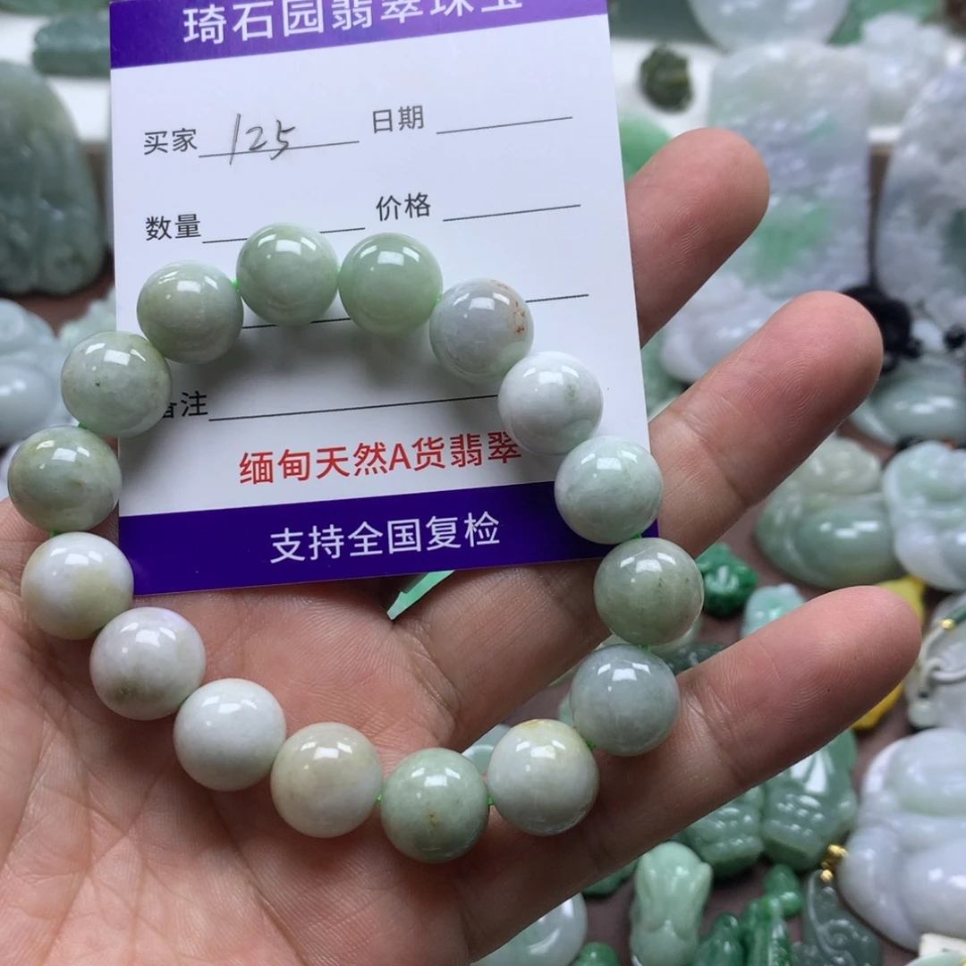 翡翠未镶嵌颈饰缅甸A货翡翠