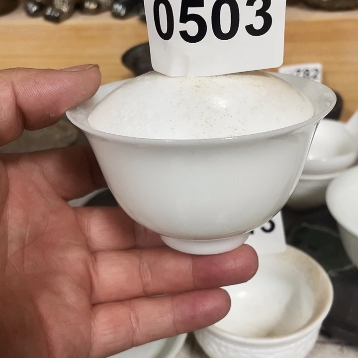 陶杯子柴烧纯手工503