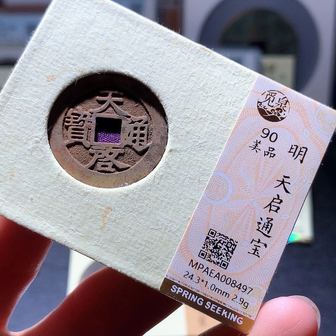 铜69 发财发财发财发财
