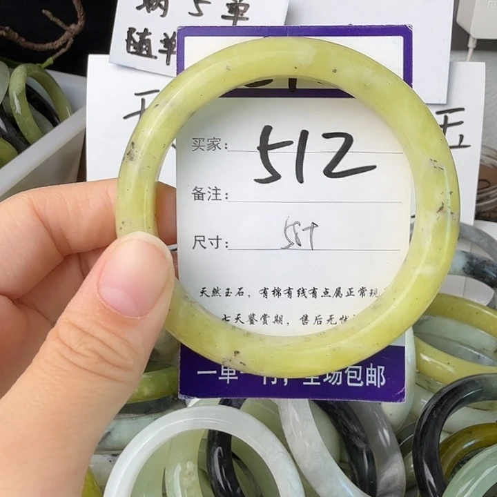 蛇纹石玉未镶嵌50