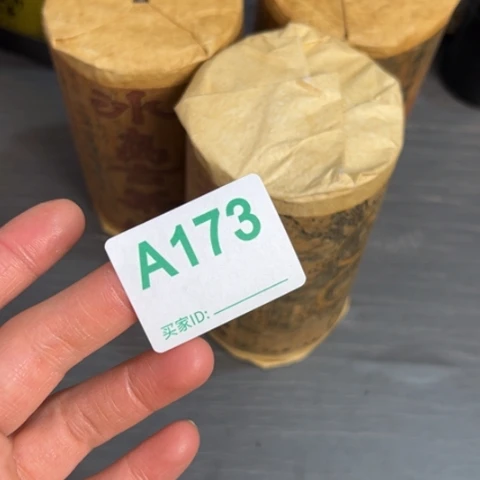 舒***舒哈哈哈啊哈666666666