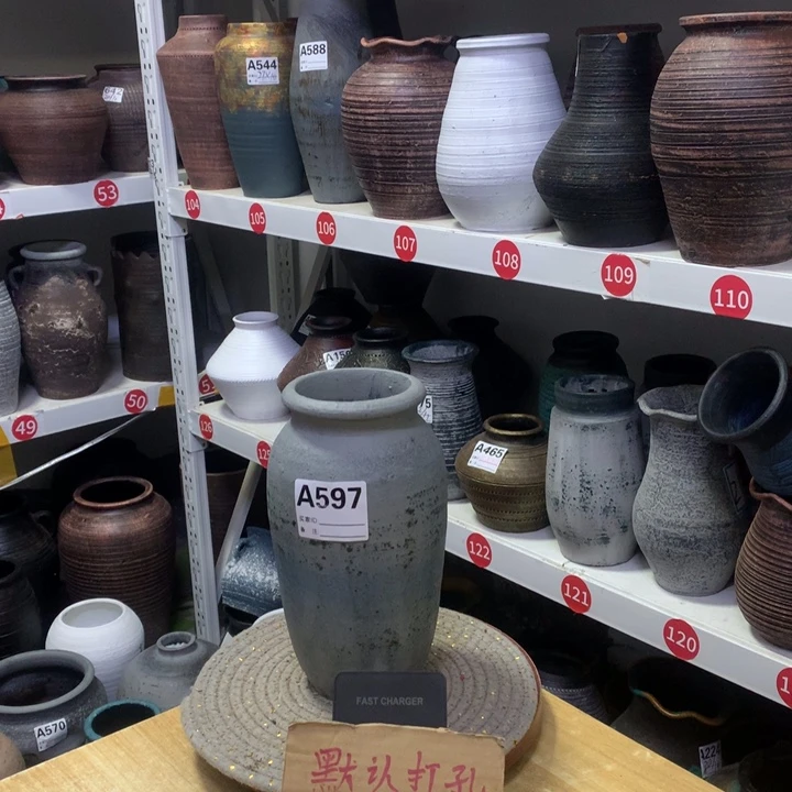 【闪购商品】红陶597号高22口9