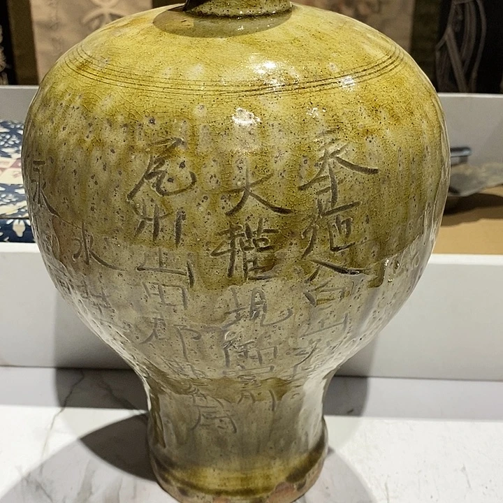 221 号茶周边，不明白可以咨询