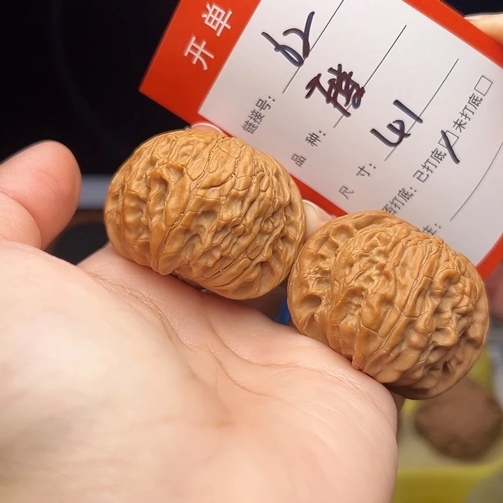 文玩核桃核桃手捻62
