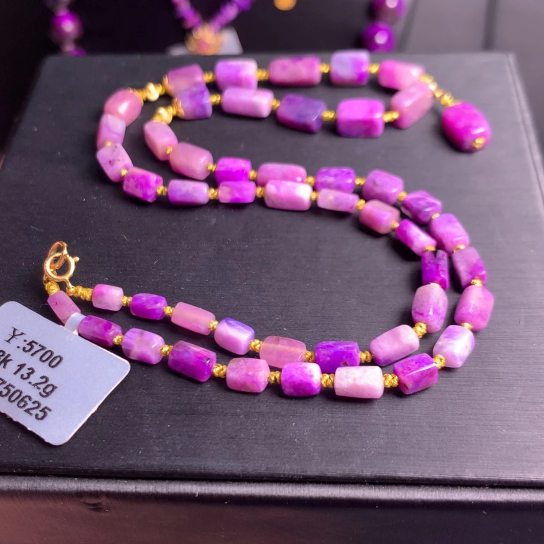 18K金镶嵌苏纪石（舒俱来）项链