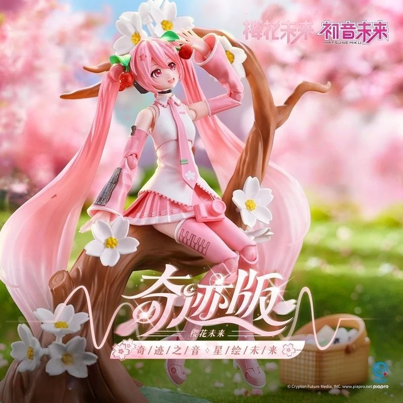 2025新款正版奇迹版樱花未来初音未来Miku积木人玩具手办模型摆件