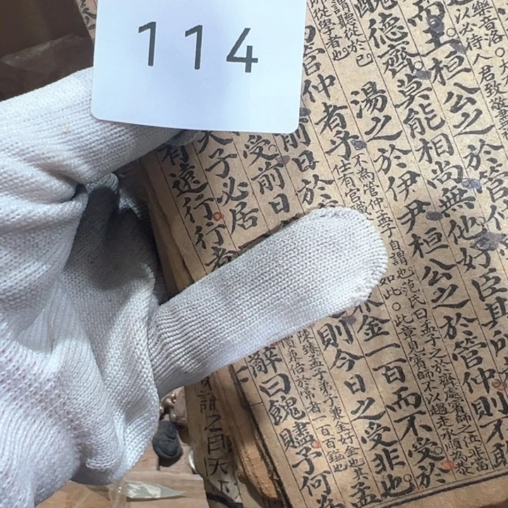 玉***】工艺品摆件0925114