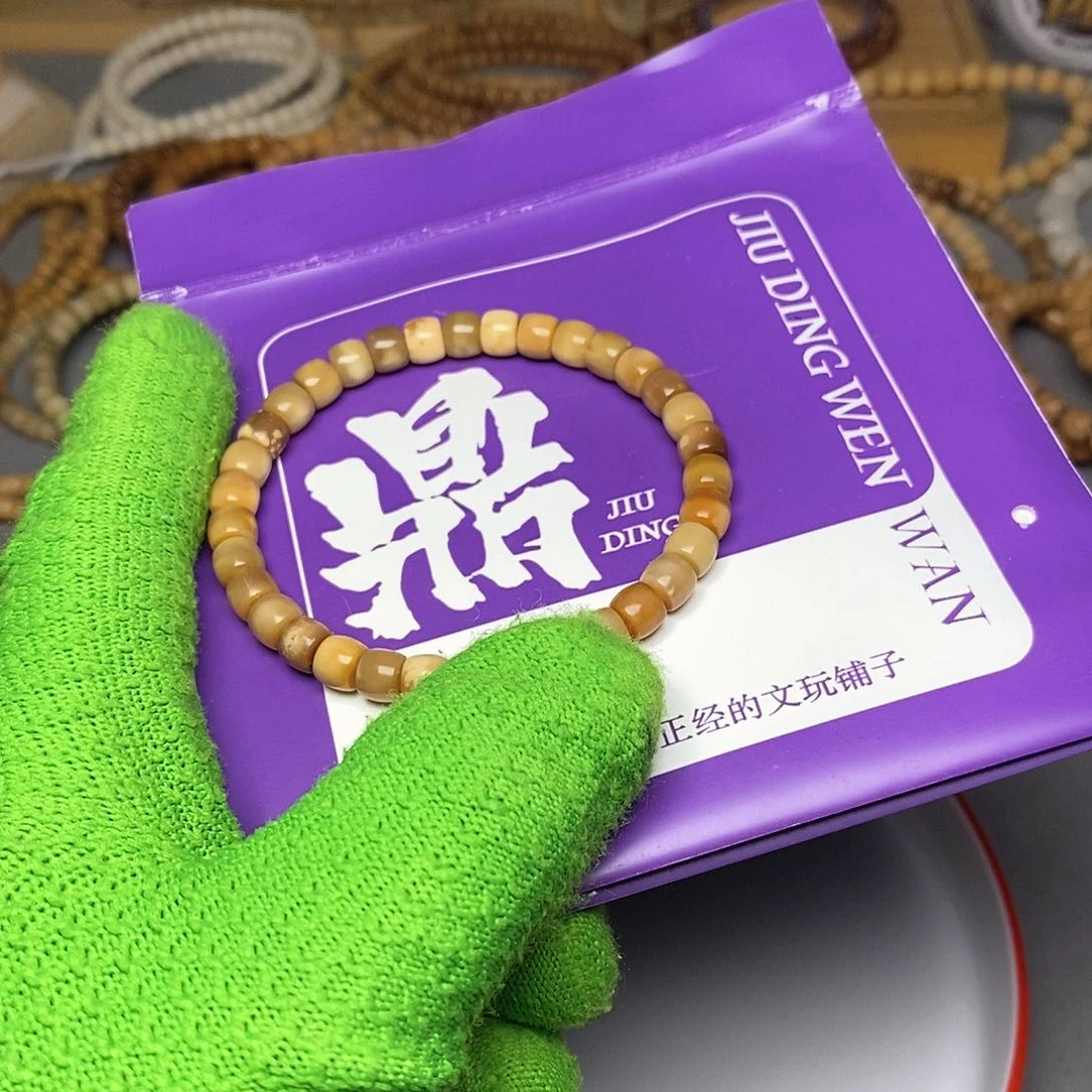 手串龙脊菩提直切