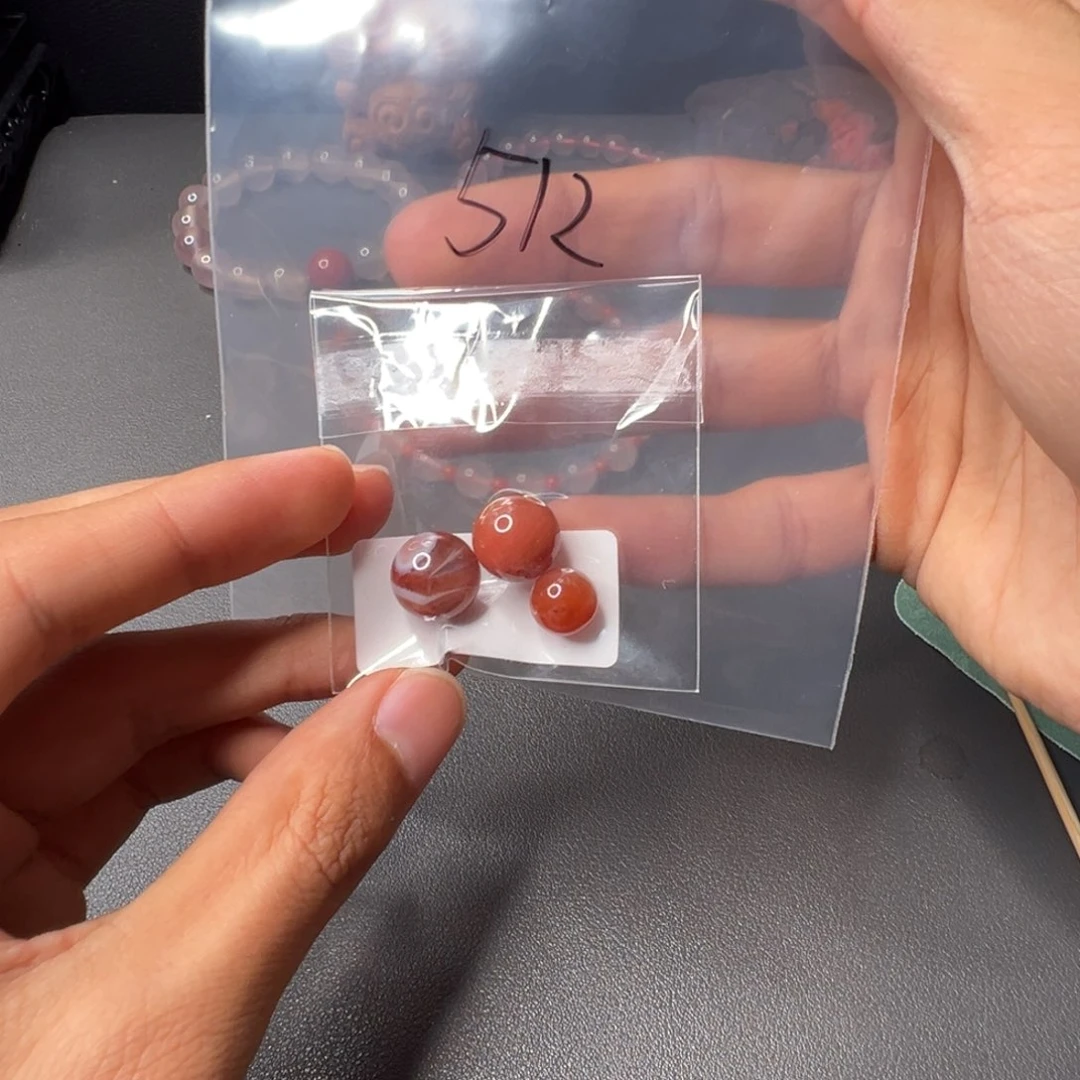 南红玛瑙512号南红未镶嵌
