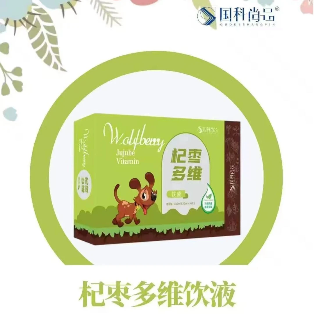 国科尚品风味饮料植物饮品