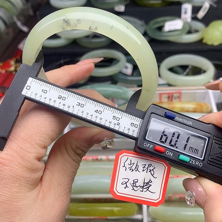 蛇纹石玉手镯未镶嵌714