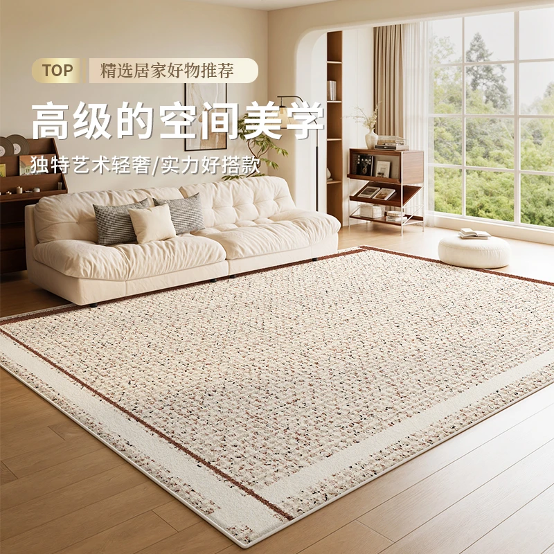 布辑繁星点点双层棉麻客厅茶几垫防滑地毯防污加厚透气卧室床边毯