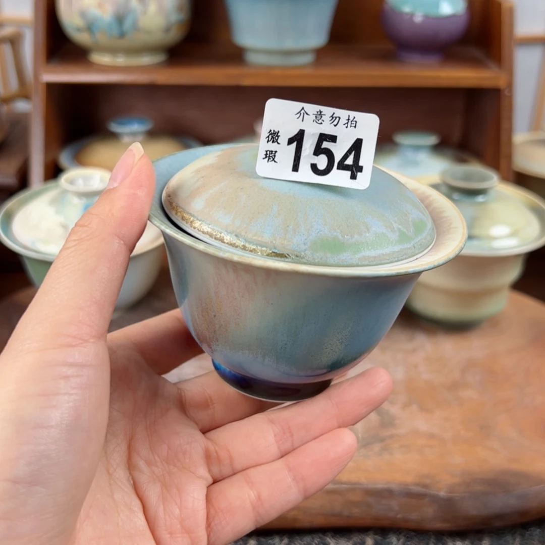 【闪购商品】154微瑕特价福利不退换/1111111