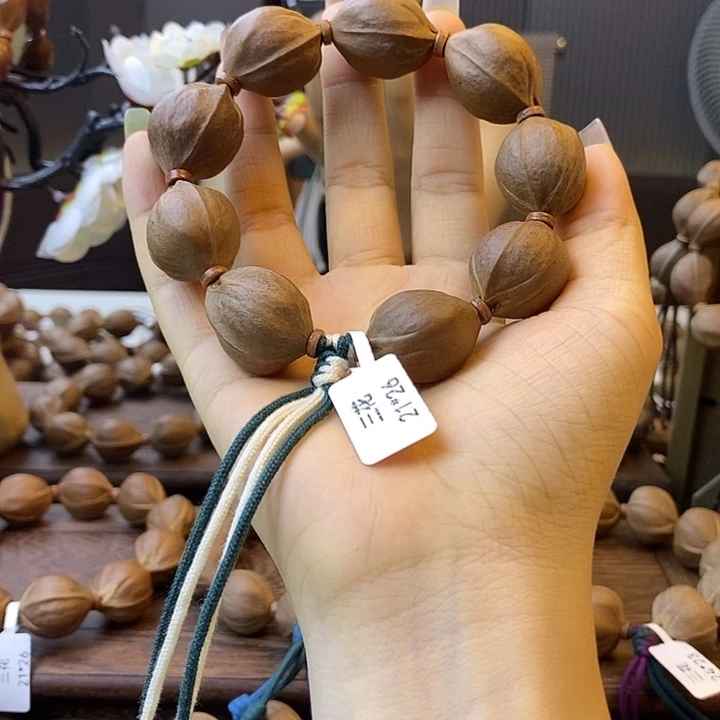 飘***吊坠橄榄核梅林铁核