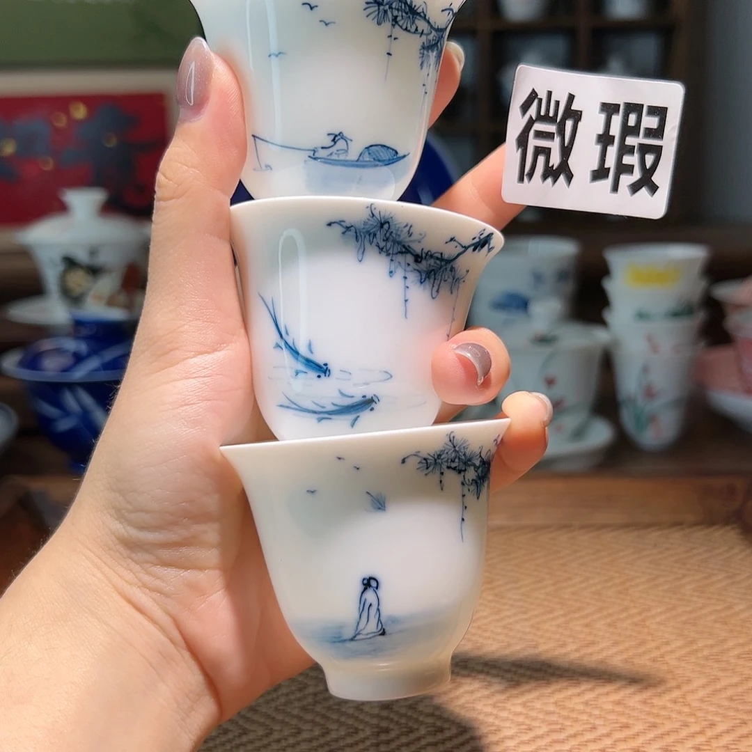 【闪购商品】微瑕 手绘 杯