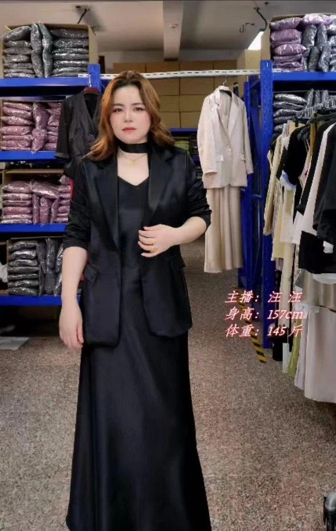 *2025秋季轻奢鎏光缎面时尚优雅新款西服