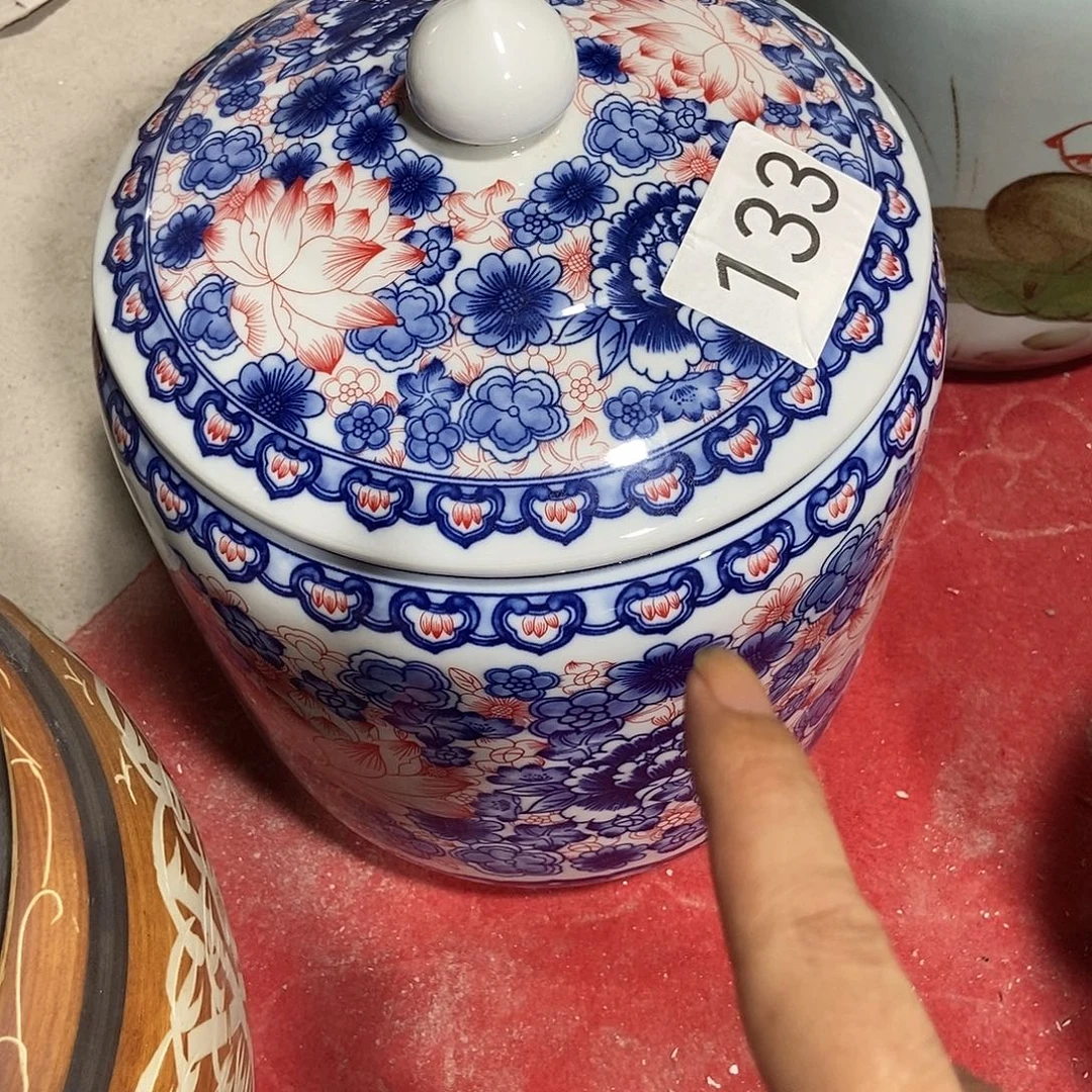 用***7瓷片景德镇陶瓷罐133