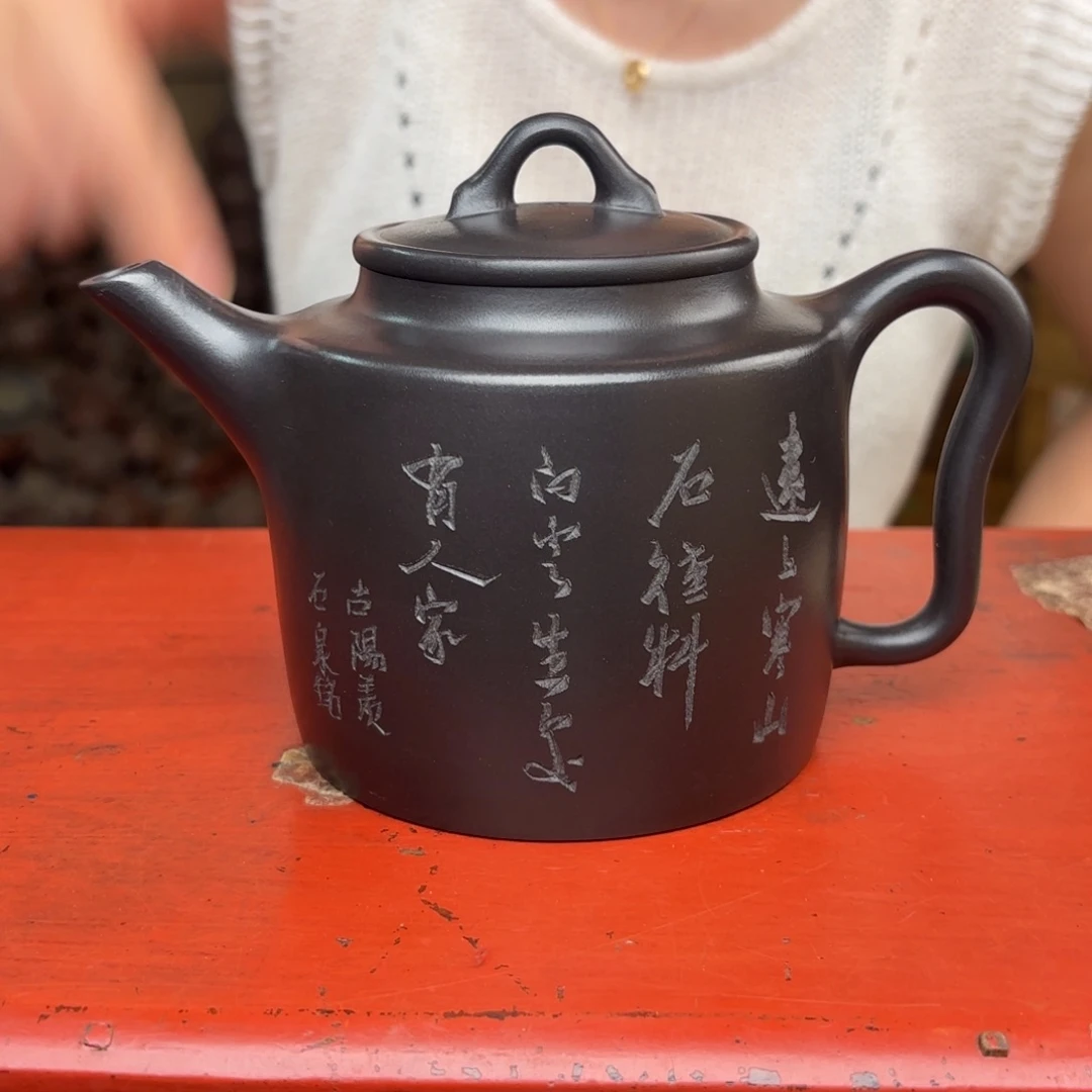 茶壶紫砂宜兴紫砂