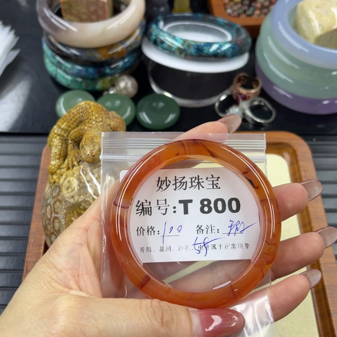 石英质玉默认有瑕合金一**?