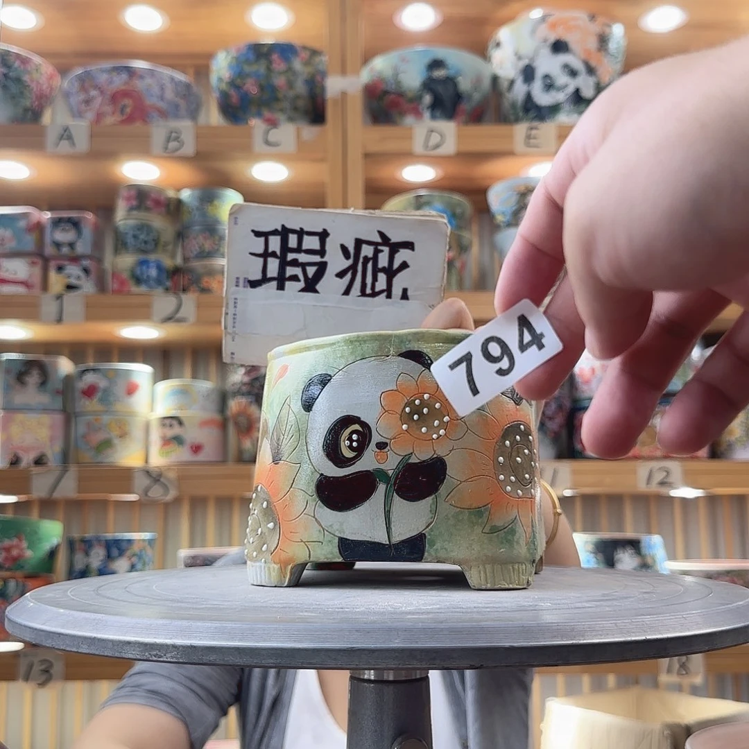 瓷片瑕疵瑕疵瑕疵瑕疵瑕疵瑕疵