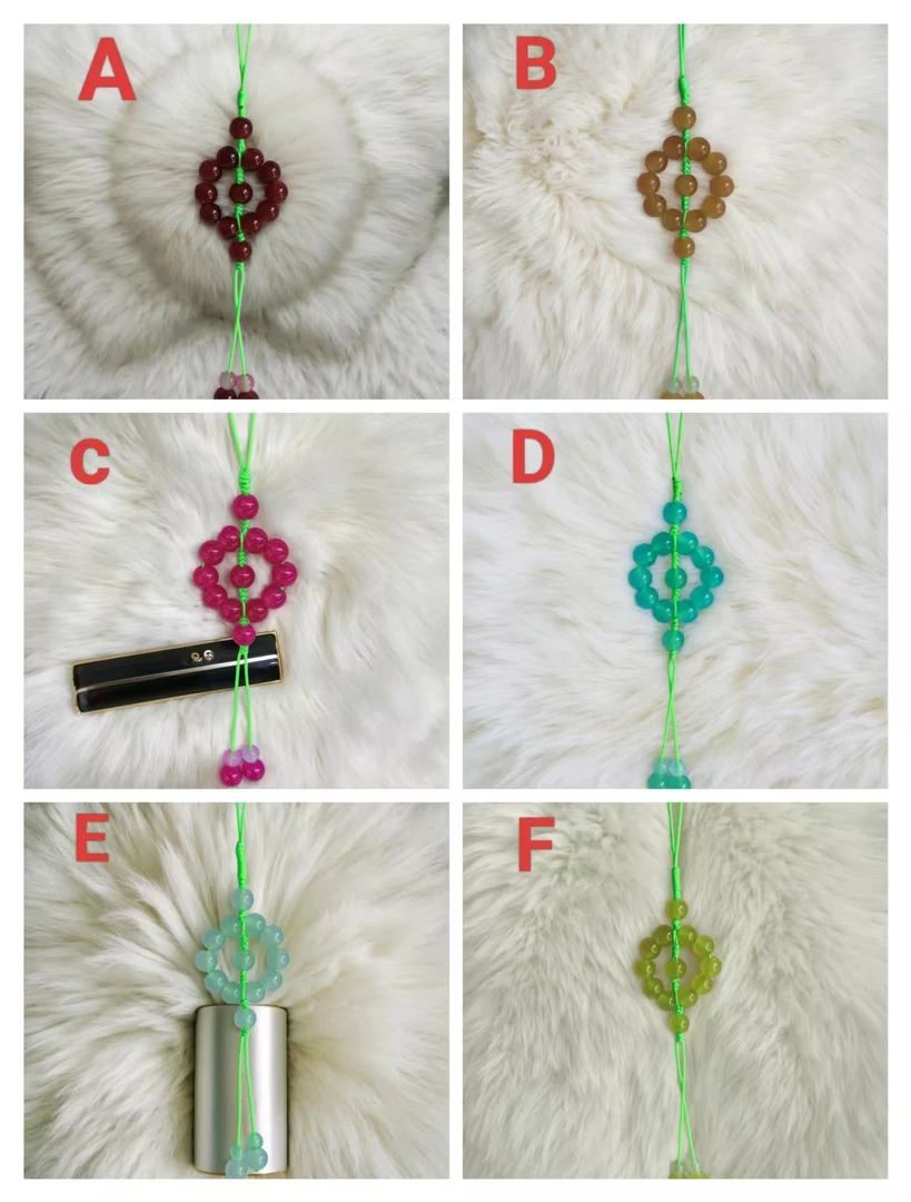 古风好运挂饰手工编织超仙多巴胺十全十美琉璃珠可爱治愈女生配饰